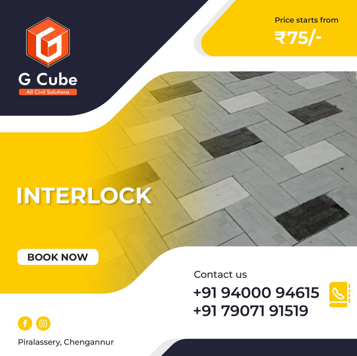 Flooring - Interlock Tiles by GCube